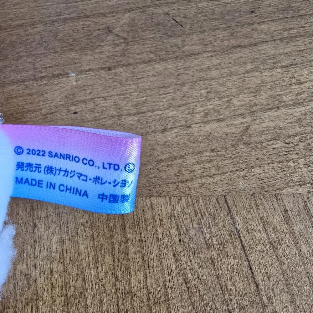 Cinnamorol 20th Pochakko Happy 20th From Japan Cute - Picture 6 of 7
